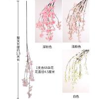 uploads/erp/collection/images/Home Garden/CongDing/XU0611235/img_b/XU0611235_img_b_4